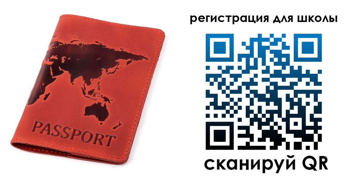 временная регистрация гарантия в Пестово